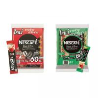 ราคา Nesaofeเนสกาแฟ 3in1 (แพ็ค 60 ซอง) กาแฟปรุงสำเร็จชนิดผง ราคาพิเศษ ยกห่อ (จากห้างสรรพสินค้า) (22550223716)