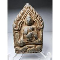 ราคา (2) พระขุนแผนมหาเสน่ห์หลวงปู่สรวง พิมพ์อุ้มไก่ประทับพรายกุมาร เนื้อดินเเดงปราสาทขอม วัดบ้านละลม จังหวัดศรีสะเกษ ปี 2519 (18486256532)