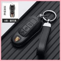 ราคา 【2019-2025】 เหมาะสำหรับเคสกุญแจ Porsche ใหม่ Cayenne macan718 เคสกุญแจ Taycan Panamera 911 คีย์ (42775046384)