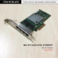 ราคา IBM by Intel sn: 49Y4241 ETHERNET Quad-Port Adapter การ์ดแลน 4 port (มือ2) (11063558697)