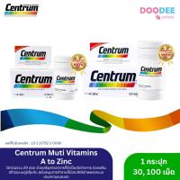 ราคา Centrum สูตรดั้งเดิมกล่องสีขาว 30เม็ด,100เม็ด (11150193507)