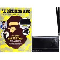 ราคา A BATHING APE 2018 spring collection ( ba028 ) (1011291000)