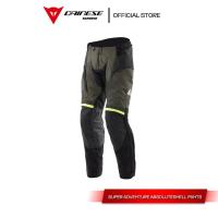 ราคา Dainese กางเกงขี่มอเตอร์ไซค์ SUPER ADVENTURE ABSOLUTESHELL PANTS (41407263175)