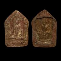 ราคา พระขุนแผนหลวงปู่ทิม ด้านหลังฝั่งเหรียญหลวงปู่ทิม (42028525059)