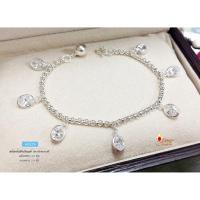 ราคา สร้อยข้อมือเงินแท้ ลายผ่าหวาย ห้อยพลอยสีขาว H0279 (391332953)