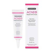 ราคา DR.SOMCHAI แอคเน่ รีแพร์ครีม (ลดรอยสิว ปรับผิวขาว) ขนาด7กรัม (1188713991)