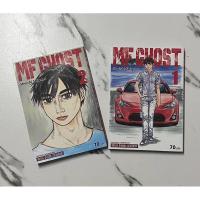 ราคา มังงะมือสอง ‘MF ghost’ (41551452599)
