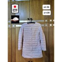 ราคา เสื้อกันหนาว เสื้อขนเป็ด เสื้อกันหนาวขนเป็ด แบรนด์จากญี่ปุ่น (18368757320)