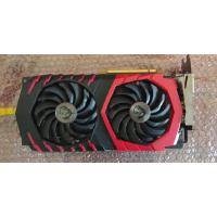 ราคา MSI GTX1060 3GB Gaming X(Hynix) มือสองตัวเปล่า (4684243252)