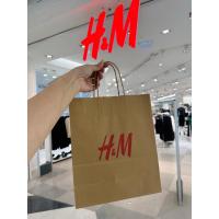ราคา ถุงกระดาษ h&m จาก shop CTW ขนาดเล็ก (18994983480)