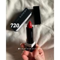 ราคา KANEBO N-ROUGE Lipstick (3735252394)