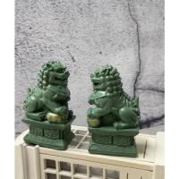 ราคา ตุ๊กตาปูนปั้น สิงห์คู่ ขนาดเล็ก 2 ตัว(สีเขียวหยก (5359093607)