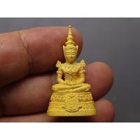 ราคา พระแก้วมรกต (เนื้อทองคำ 99.99 % หนัก 18 กรัม) (พระพุทธมหามณีรัตนปฏิมากร) กรมสรรพสามิต ครบรอบ 64 ปี พ.ศ.2539 พร้อมกล่อ... (28487316336)