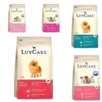 ราคา (1 ถุง)Dr. Luvcare อาหารสุนัข พันธุ์เล็ก เม็ดเล็ก 2kg มี 5 รสชาติ (24757810533)