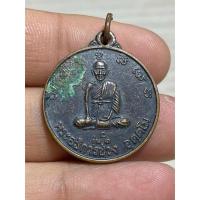 ราคา k457 เหรียญพระธิการช่วงวัดโคกบ้านพระบ้านบ้านราคาแบ่งปัน (27050608594)