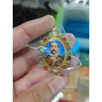 ราคา ล็อกเก็ตเสด็จพ่อร 5 ด้านหลังเป็นเข็มกลัดหรือแขวนได้ (29085988409)