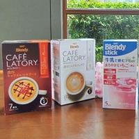 ราคา กาแฟ 3 in 1 AGF Blendy CAFE LATORY Stick AGF Blendy Stick รสสตอเบอรี่ (17384249646)