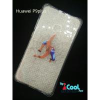 ราคา เคสมือถือ Huawei P9 Plus (148236386)