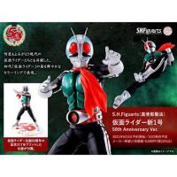 ราคา S.H.Figuarts Kamen Rider V1 50th ของใหม่-แท้ (19269743675)