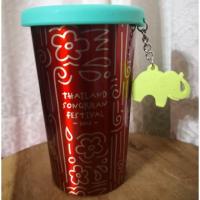 ราคา แก้ว Stainless Starbucks Thailand Songkran festival 2018 (2156580915)
