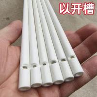 ราคา เสากระดานไฟเบอร์กลาสกันหนีบ สำหรับตู้กุ้งมังกรและเลี้ยงผัก แข็งแรงทนทาน (50655993585)