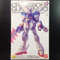 ราคา MG 1/100 XM-X3 Crossbone Gundam X3 Ver Ka (Mobile Suit Crossbone Gundam) (BANDAI Hobby Online Shop) (1785030447)