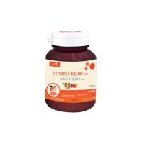 ราคา Shining Amoni อาโมนิ ซี โรสฮิป พลัส 30 เม็ด (24320731081)