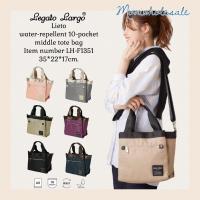ราคา Legato Largo HalfTote10Pockets (481729473)