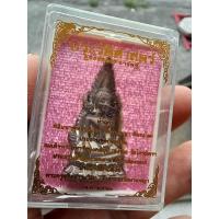 ราคา พระสมเด็จนางพญา ปี 2563 ออกวัดนางพญา พิษณุโลก เนื้อนำฤกษ์ เทหล่อในพิธี พระตรงปกตามรูป รับประกันพระแท้ e15-2 (27877986631)