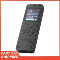 ราคา 50 Hours Recording Time 1.44" Screen Clear Sound Portable Meeting Voice Recorder for Students Journ (54255571632)