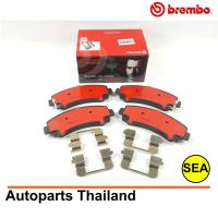 ราคา ผ้าเบรคหน้า BREMBO รุ่น CERAMIC สำหรับ Isuzu D-Max Gold Seiries/ Platinum 2.5 3.0 4x2 4x4 ปี 08 (1เซต) (3737831391)