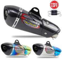 ราคา 51mm Universal Motorcycle Yoshimura Exhaust Muffler Motocross Escape Moto DB Killer for FZ1N R6 R15 (53851819698)