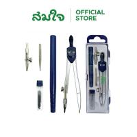 ราคา HERO ชุดวงเวียนเขียนแบบ 3 / 4 / 6 ชิ้น วงเวียน วงเวียนเขียนแบบ อุปกรณ์เขียนแบบ (24143663365)