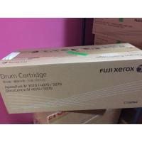 ราคา Drum Cartridge (ชุดสร้างภาพ) CT350942 รุ่น ApeosPort-IV3070/4070/5070,DocuCentre-IV4070/5070 (7305616955)