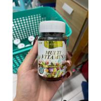 ราคา Real Elixir Multi Vitamin A to Z อาหารเสริม 30 capsules (26068076455)