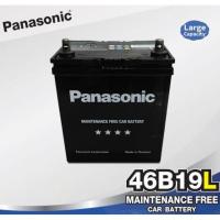 ราคา แบตเตอรี่รถยนต์ Panasonic 40AH. รุ่น 46B19L (3633185375)