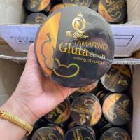 ราคา The Queen Tamarind Gluta Scrub สครับ กลูต้ามะขาม เนื้อมะขาม เดอะควีน ของแท้ 100% สคลับกลูต้ามะขาม (29393119451)