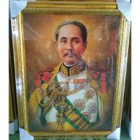 ราคา ภาพพระบรมฉายาลักษณ์ ร.5 พร้อมกรอบทอง ขนาด 18x23นิ้ว (7545940226)