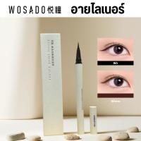 ราคา Wosado Eyeliner อายไลเนอร์ชนิดน้ำเนื้อเนียน สีดำ (41158248570)