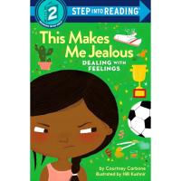 ราคา BBW หนังสือ Step Into Reading Step 2: This Makes Me Jealous By Courtney Carbone ISBN: 9780593481844 (29215854605)