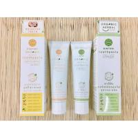 ราคา AIMTHAI - ORGANIC ACTIVE TOOTHPASTE CLASSIC FORMULA 100 G (5934115579)