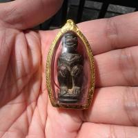 ราคา หนุมานเรืองฤทธิ์หลวงพ่อสุ่น วัดศาลากุน ศิลป์นิยมแกะใบมีดโบราณ เนื้อรากพุฒซ้อนเก่ามันส์ตามอายุ ลงรักโบราณแดง (17387707840)