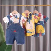 ราคา KEMEJA [Two In One Premium Overalls Baby & Kids] 2in1 shirt Set Overalls for Baby & boys 1-5 ปี ราคา (20581020519)