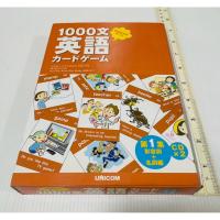 ราคา ตำหนิกล่อง Card สภาพดี การ์ดภาษาอังกฤษ ภาษาอังกฤษ 1000 คำคุณศัพท์และคำนาม 180 บาท (57400575662)