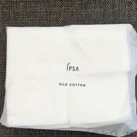 ราคา IPSA Slik Cotton 120 Pad (24672773943)