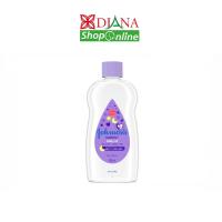 ราคา Johnson's Baby Oil Bedtime 300 ml (24519077008)