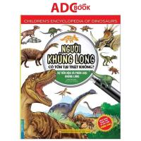 ราคา หนังสือ - ความรู้เกี่ยวกับไดโนเสาร์ - ไดโนเสาร์ที่ผิดพลาดจริงๆ? - วิวัฒนาการและการจําแนกประเภทไดโนเสาร์ (25429554141)