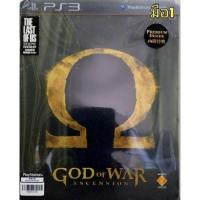 ราคา [พร้อมส่ง] {มือ1}ชุดเกมส์กล่องเหล็ก God of war Ascension Ps3game สภาพดีน่าสะสม (29355138972)