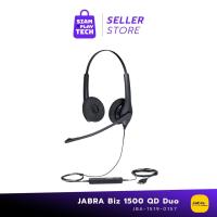 ราคา JABRA Biz 1500 QD Mono / USB Mono / USB Duo Headset (หูฟัง) (12397075828)
