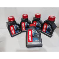 ราคา Motul โมตุล 3000 Plus น้ำมันเครื่อง เกรดพรีเมี่ยม 10W-40 ขนาด 0.8 ลิตร (29956039478)